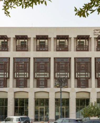 Music Hub Jeddah