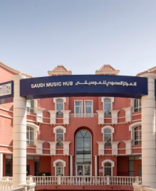 Music Hub Jeddah